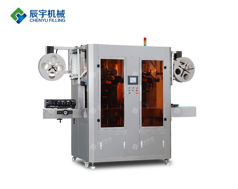 http://www.gzqingse.com/uploadfile/202210/78a8538f41f11d6.jpg