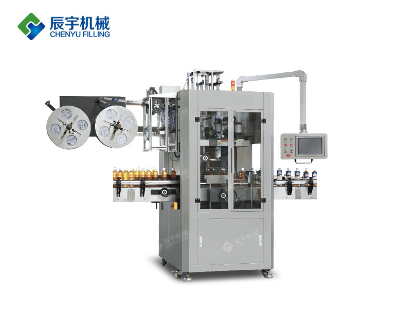 http://www.gzqingse.com/uploadfile/202210/810d6acb348cf67.jpg